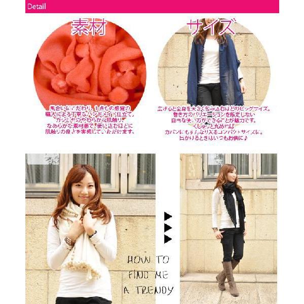 メール便ok ストール 秋冬 大判 レディース マフラー カシミヤ Dnb Csm Stole メンズファッション Stylise 通販 Yahoo ショッピング