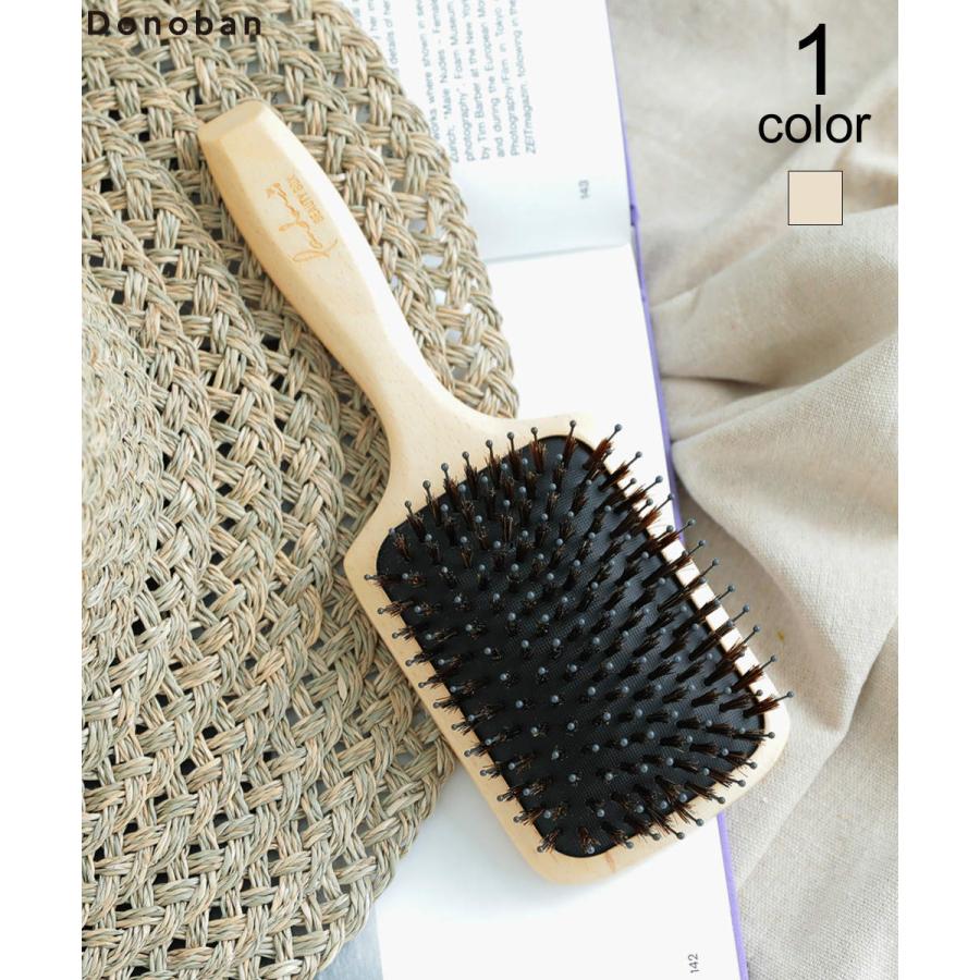 ヘアブラシ ミックスクッションブラシ 角型 Pandora レディース メンズ ユニセックス キッズ コスメ Donoban Dnb006zkk メンズファッション Stylise 通販 Yahoo ショッピング