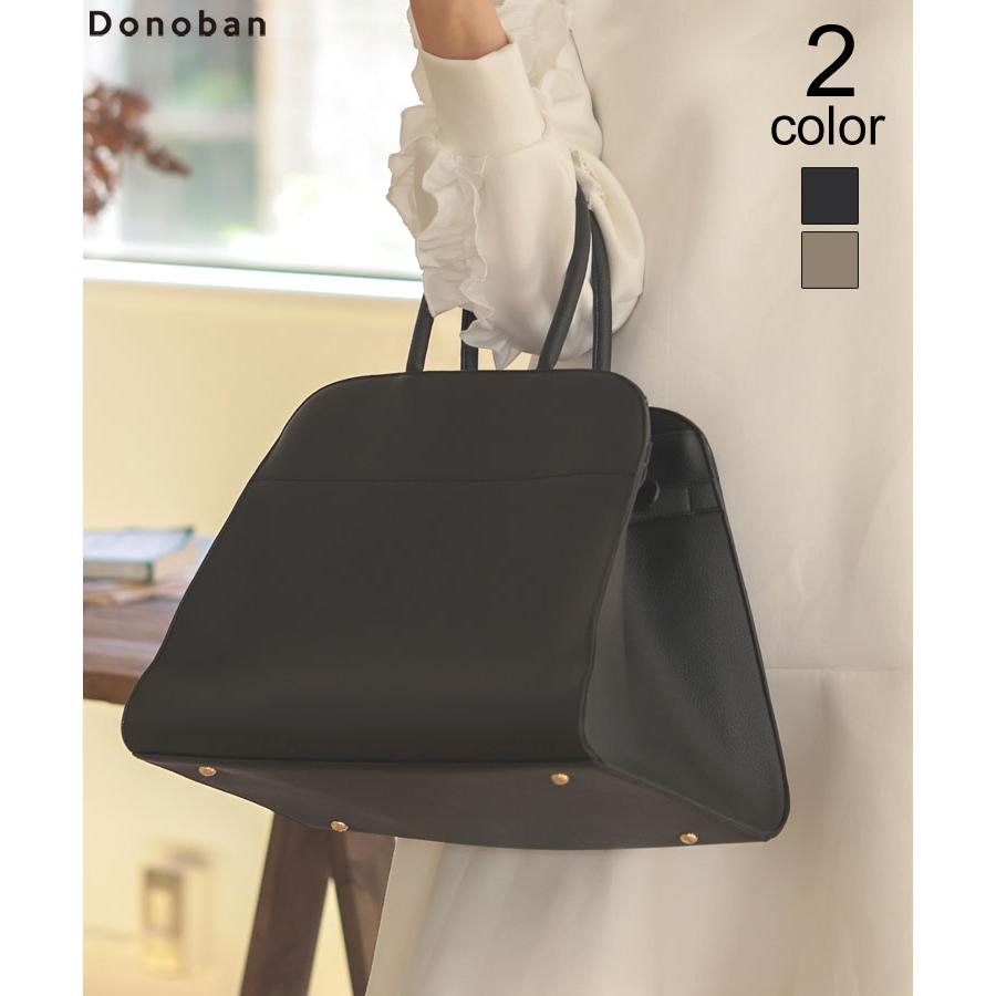 レディース バッグ トートバッグ 仕事 軽量 軽い 鞄 シンプル 自立 合成皮革 大きめ 小旅行 1泊 旅行鞄 デイリーバック 大容量 ラージボストン バッグ Donoban Dq5bg175 メンズファッション Stylise 通販 Yahoo ショッピング