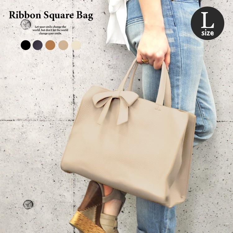 リボンバッグ トートバッグ 大きい 2way ブランド ドノバン レディースバッグ カバン リボン スクエアバッグ 大容量 Lサイズ Dsk 1603 Bag Ribbon メンズファッション Stylise 通販 Yahoo ショッピング