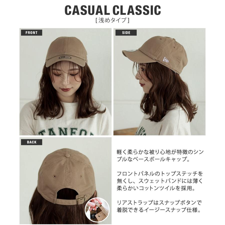 ニューエラ キャップ NEW ERA カジュアル クラシック レディース ニューエラ キャップ NEW ERA カジュアル クラシック レディース