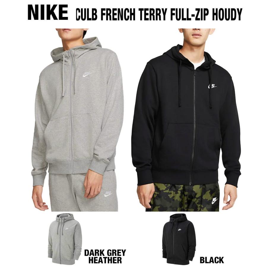 Nike ナイキ パーカー クラブ フレンチテリー フルジップ フーディ 2カラー Bv2649 メンズ トップス ジップアップ フーディ ロゴ 裏毛 グレー ブラック Nike001pkbv2649 メンズファッション Stylise 通販 Yahoo ショッピング