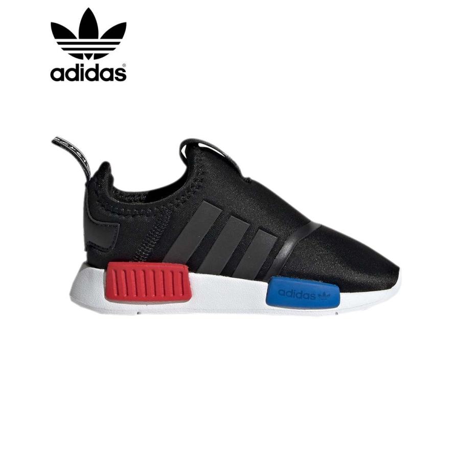 kids nmd 360