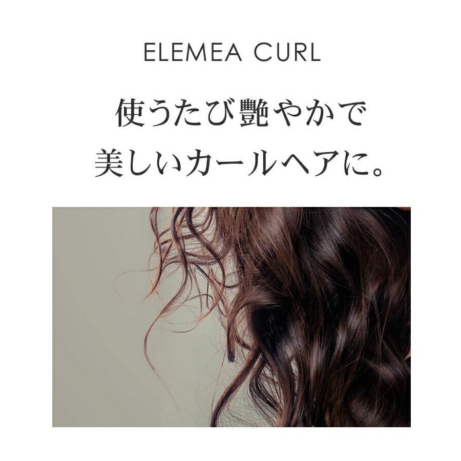上品 コテ カール ヘアアイロン カールアイロン 女性 大人 かわいい 流行 メンズ レディース トレンド 人気 春 32mm 32mm クレイツイオン エレメアカール Ion Create Sc Gw ヘアケア ダメージケア クレイツ ヘアケア 頭皮ケア Albinofoundation Org
