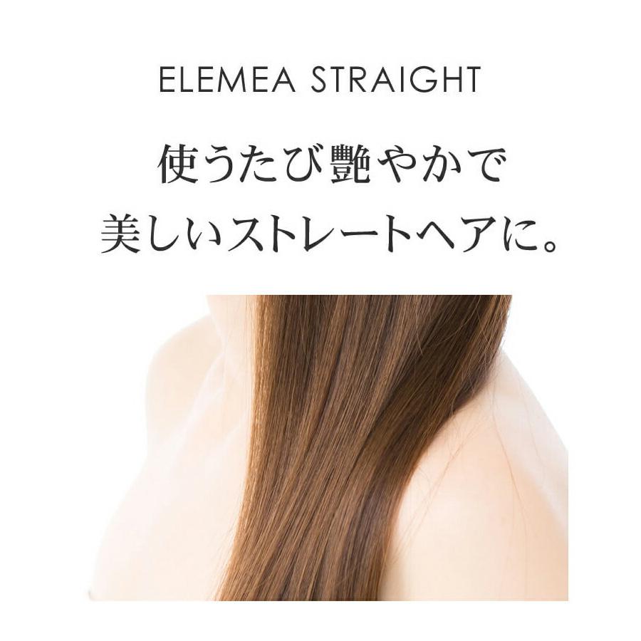 ストレートアイロン クレイツ コテ ヘアアイロン ストレート ダメージケア ヘアケア Ssie G15pro Create Ion クレイツイオン エレメアストレート Cre102straight Donoban ドノバン 通販 Yahoo ショッピング