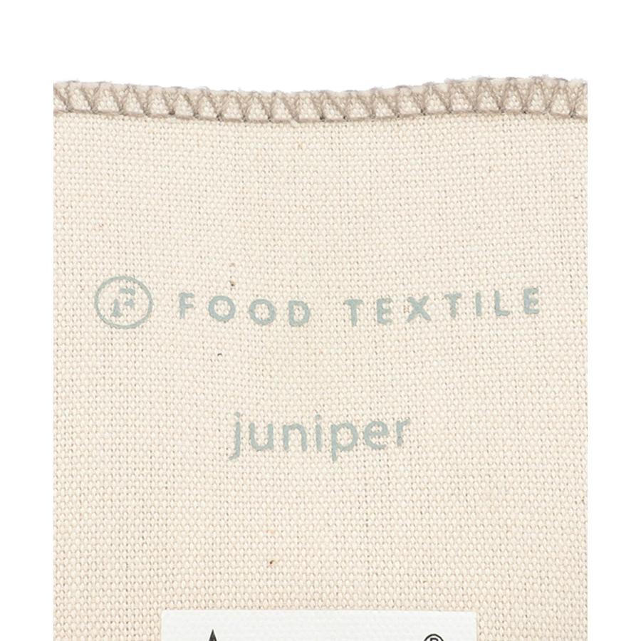 Converse コンバース スニーカー メンズ All Star Food Textile Hi ジュニパー ベージュ オールスター ハイカット エコ素材 シューズ 送料無料 Cvs008hoodtexhi Donoban ドノバン 通販 Yahoo ショッピング