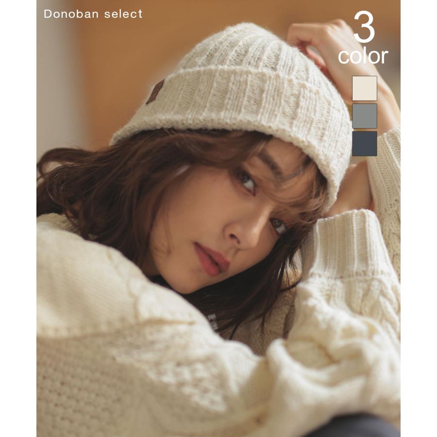 DONOBAN 帽子 リブ 編み ニット帽 Donoban レディース ニット DONOBAN 帽子 リブ 編み ニット帽 Donoban レディース ニット