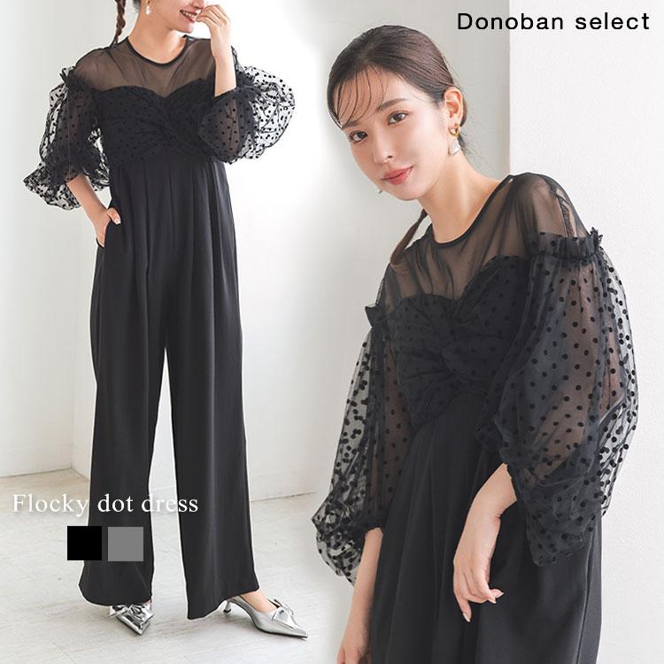 DONOBAN レディース オールインワン ドレス flocky dot dress DONOBAN レディース オールインワン ドレス flocky dot dress