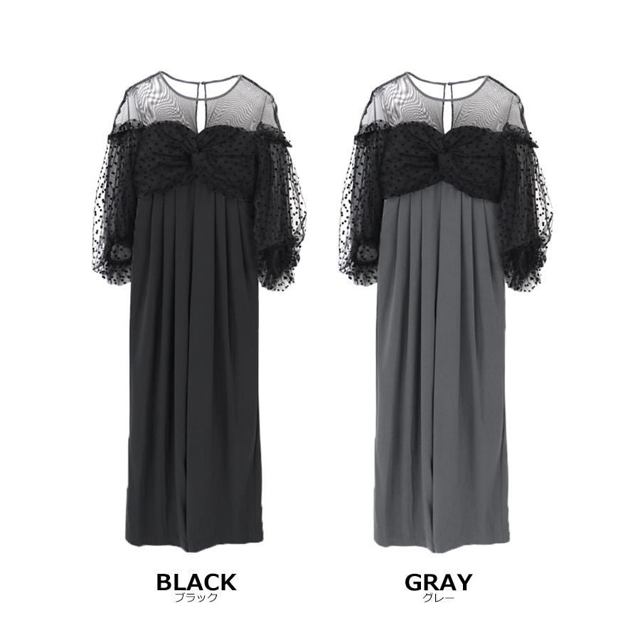 DONOBAN レディース オールインワン ドレス flocky dot dress DONOBAN レディース オールインワン ドレス flocky dot dress