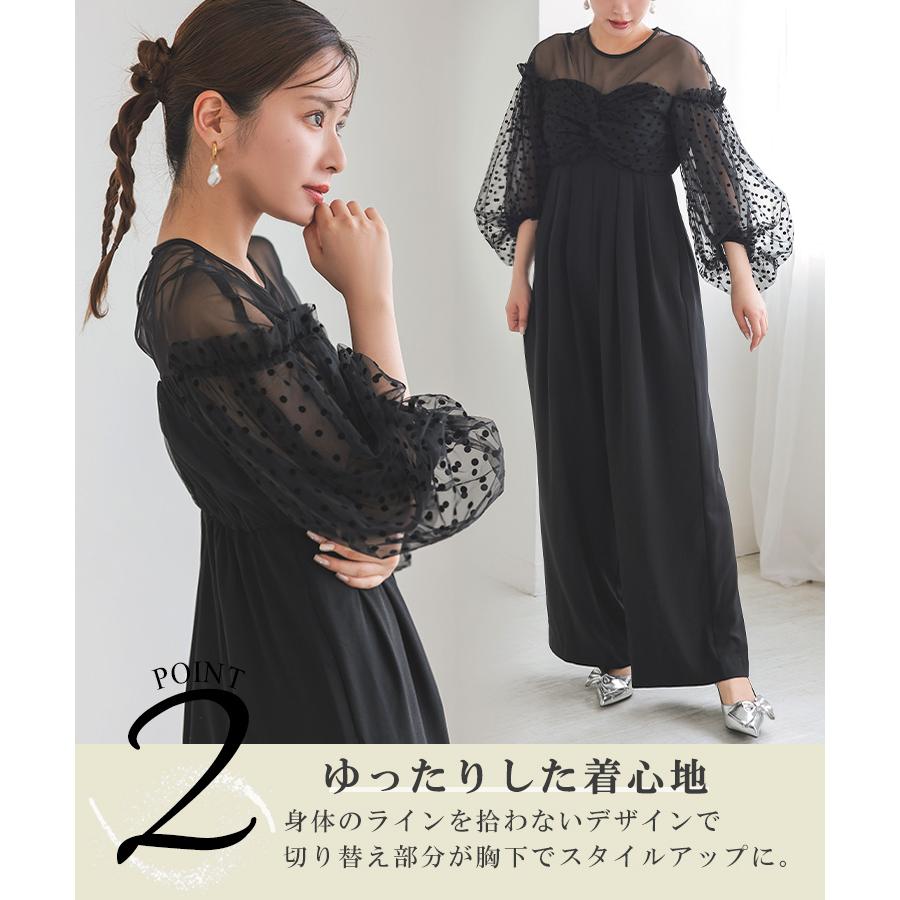 DONOBAN レディース オールインワン ドレス flocky dot dress DONOBAN レディース オールインワン ドレス flocky dot dress
