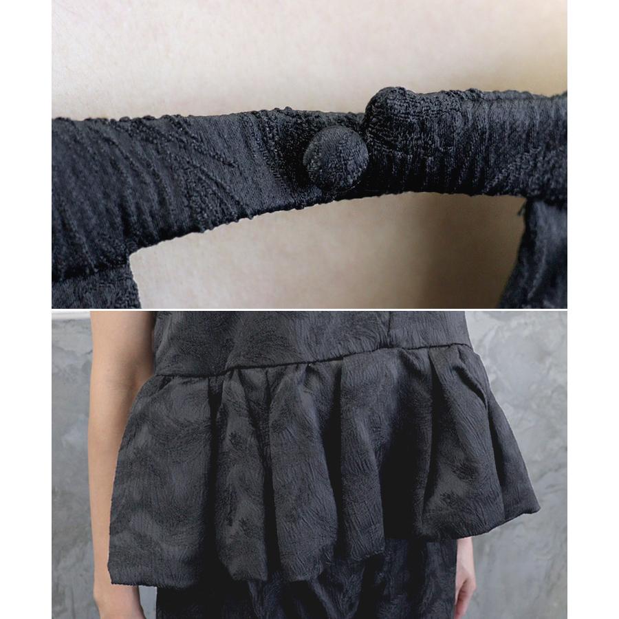 DONOBAN レディース ワンピース ドレス peplum setup dress DONOBAN レディース ワンピース ドレス peplum setup dress