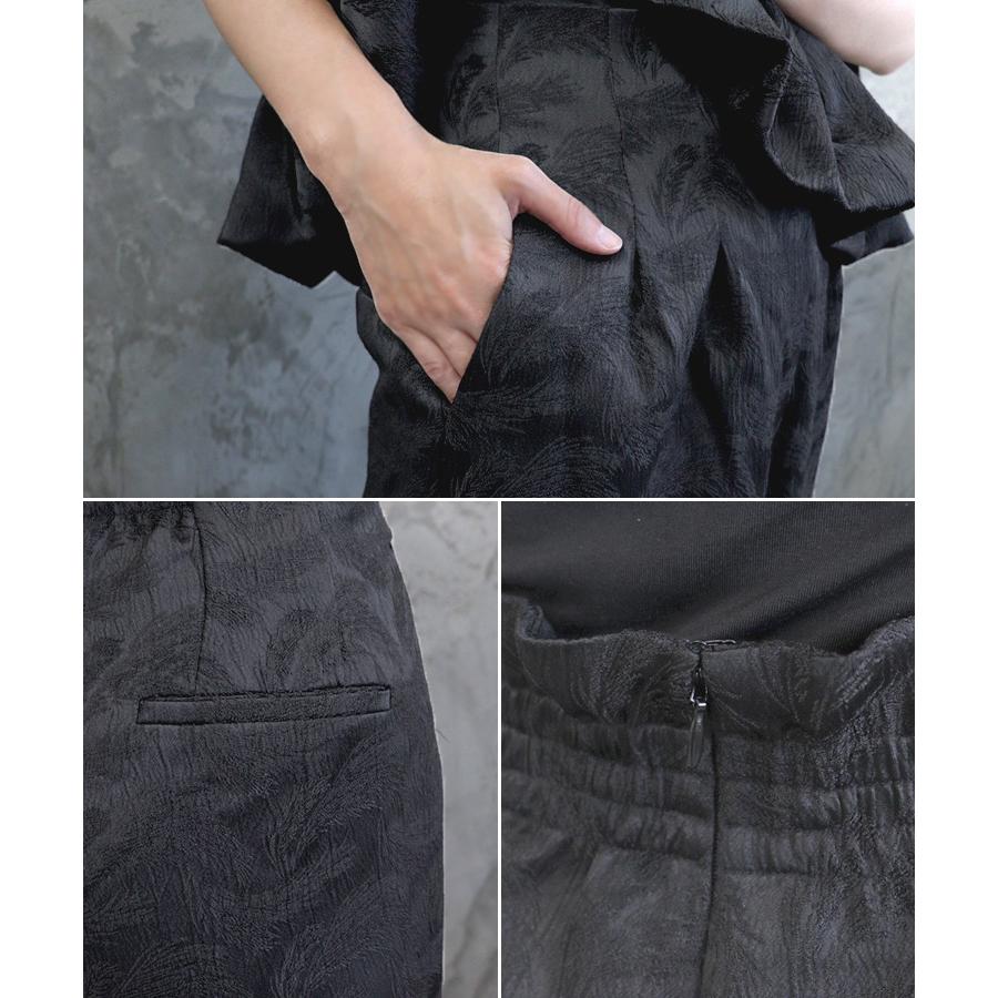 DONOBAN レディース ワンピース ドレス peplum setup dress DONOBAN レディース ワンピース ドレス peplum setup dress