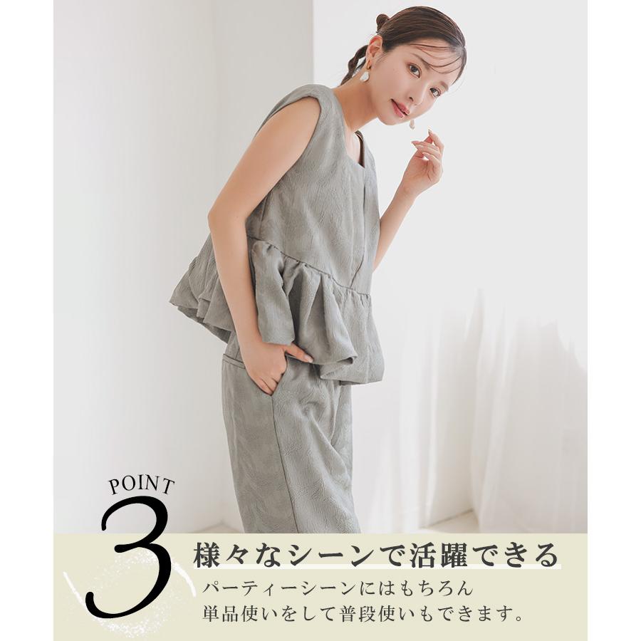 DONOBAN レディース ワンピース ドレス peplum setup dress DONOBAN レディース ワンピース ドレス peplum setup dress