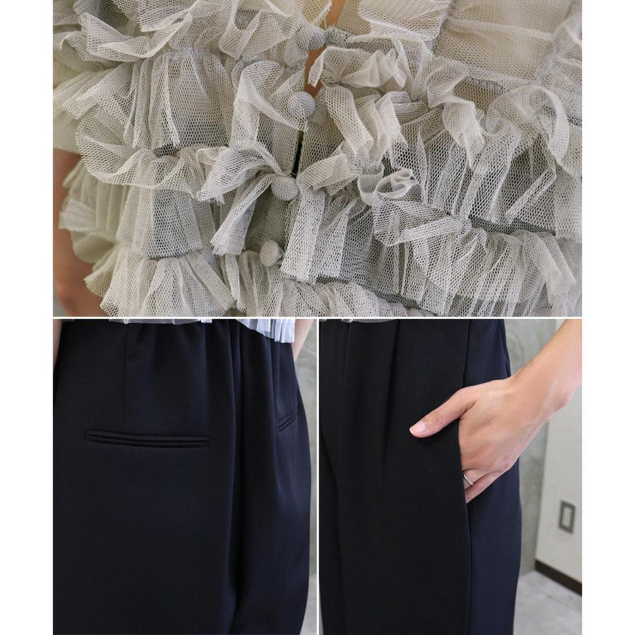 DONOBAN レディース ワンピース ドレス tulle vest all in one dress  