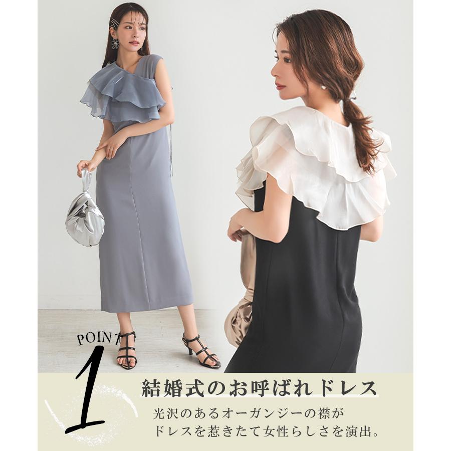 DONOBAN レディース ワンピース ドレス glossy multi ruffle dress 