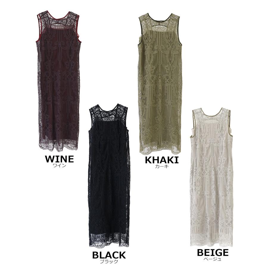 DONOBAN レディース ワンピース ドレス chemical lace zipper DONOBAN レディース ワンピース ドレス chemical lace zipper
