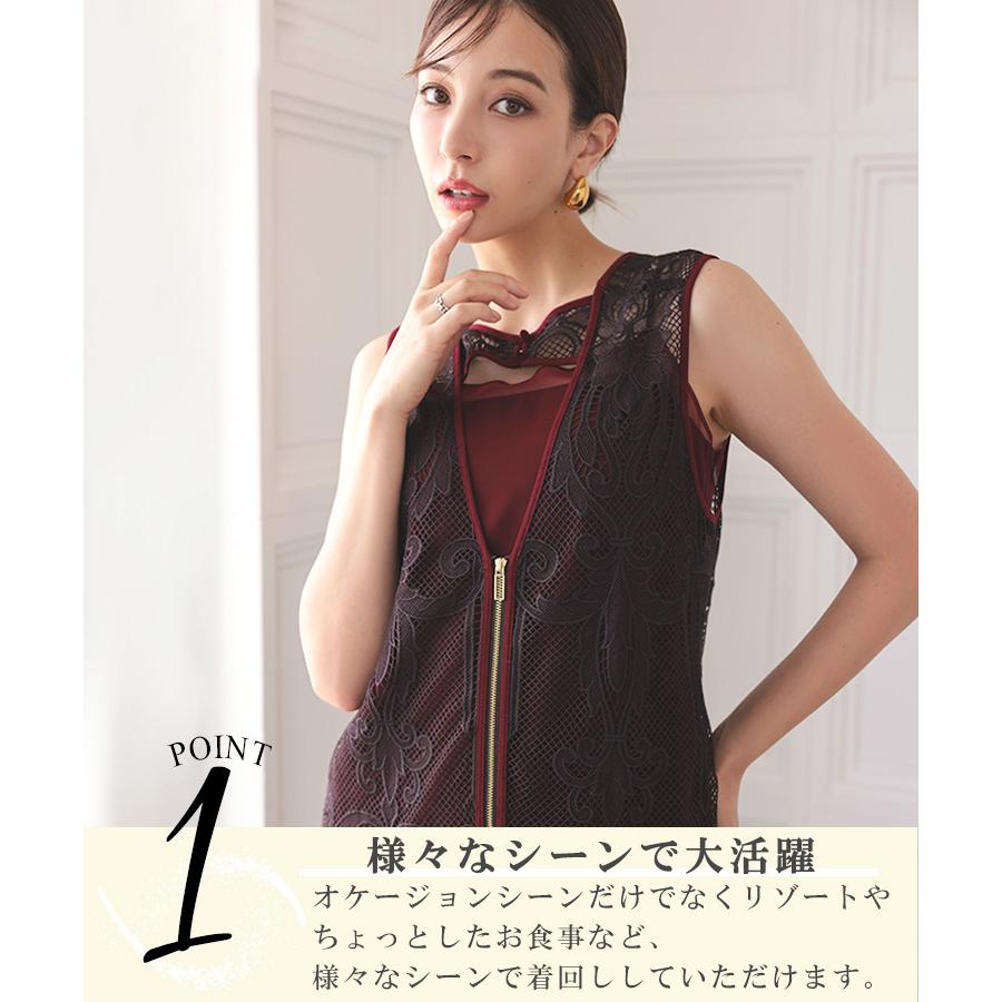 DONOBAN レディース ワンピース ドレス chemical lace zipper DONOBAN レディース ワンピース ドレス chemical lace zipper