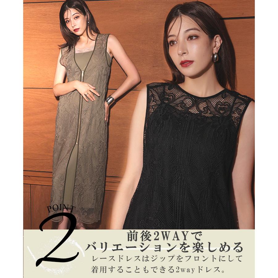 DONOBAN レディース ワンピース ドレス chemical lace zipper DONOBAN レディース ワンピース ドレス chemical lace zipper