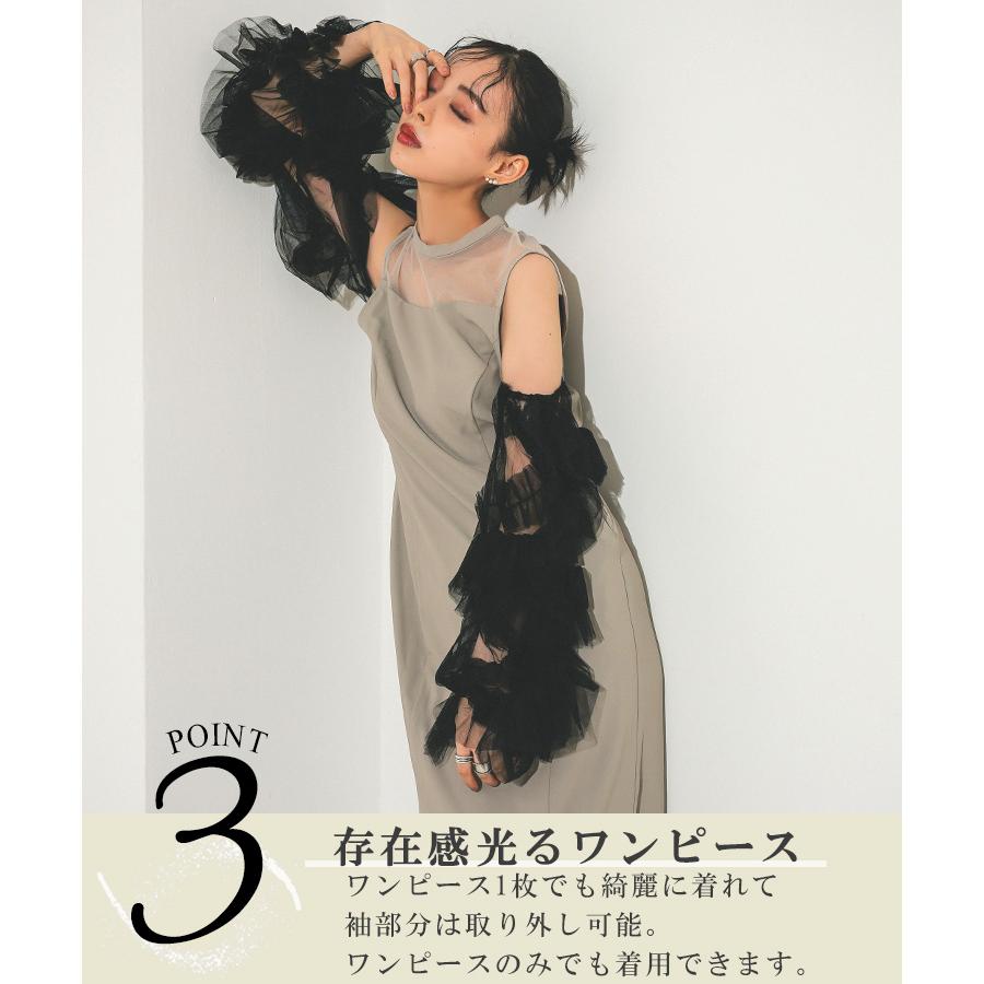 DONOBAN レディース ワンピース ドレス detached sleeve dress DONOBAN レディース ワンピース ドレス detached sleeve dress