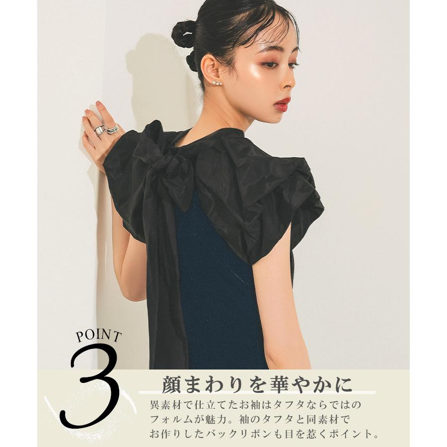 DONOBAN レディース ワンピース ドレス drape velour dress DONOBAN レディース ワンピース ドレス drape velour dress
