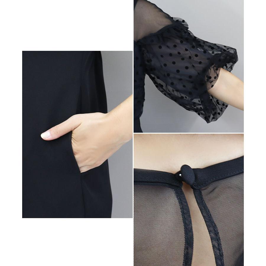 DONOBAN レディース ワンピース ドレス flocky dot one piece DONOBAN レディース ワンピース ドレス flocky dot one piece