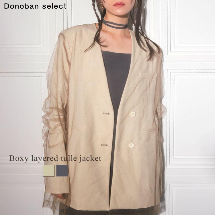 レディース ジャケット トップス ドレス boxy layered tulle レディース ジャケット トップス ドレス boxy layered tulle