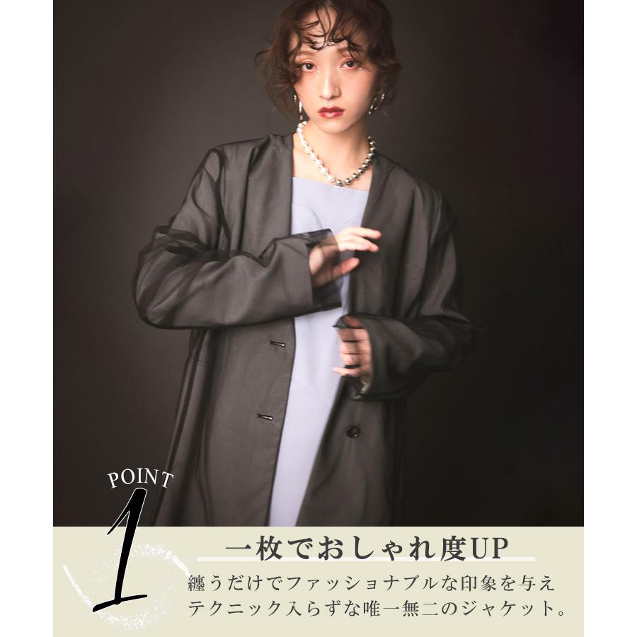レディース ジャケット トップス ドレス boxy layered tulle レディース ジャケット トップス ドレス boxy layered tulle