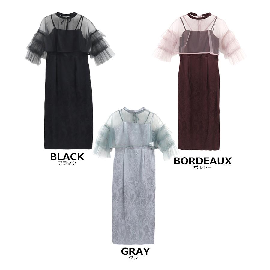 レディース ワンピース ドレス airy bolero dress ANDRESD レディース ワンピース ドレス airy bolero dress ANDRESD