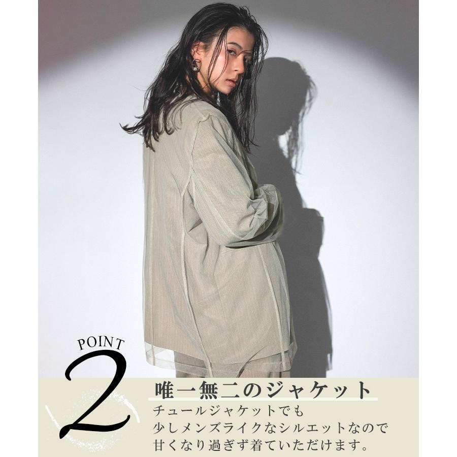 レディース ジャケット トップス ドレス stripe layered tulle レディース ジャケット トップス ドレス stripe layered tulle