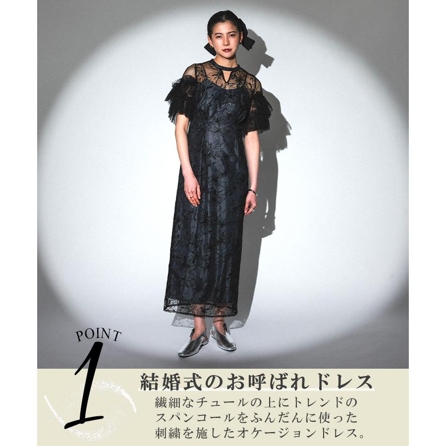 レディース ワンピース ドレス ANDRESD アンドレスド key neck レディース ワンピース ドレス ANDRESD アンドレスド key neck