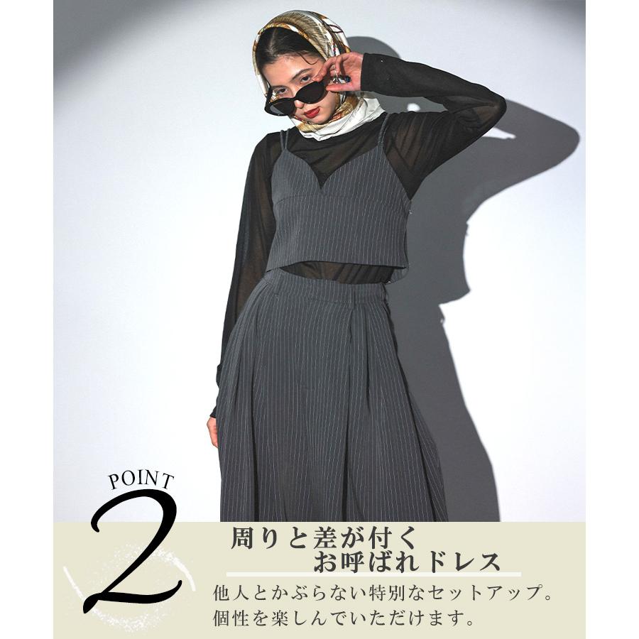 レディース パンツ ドレス ANDRESD アンドレスド pinstripe bustier 