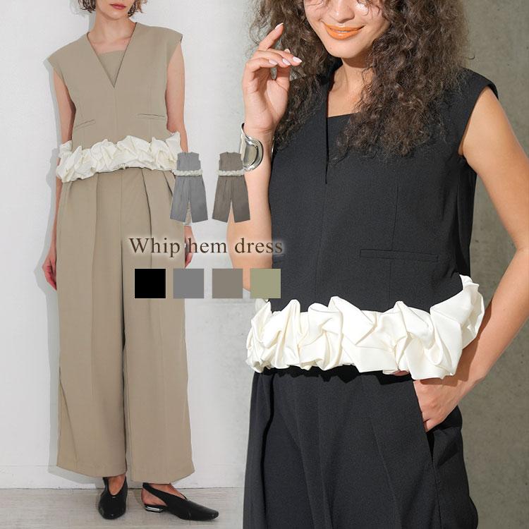 レディース ワンピース セットアップ ドレス whip hem set up ANDRESD 