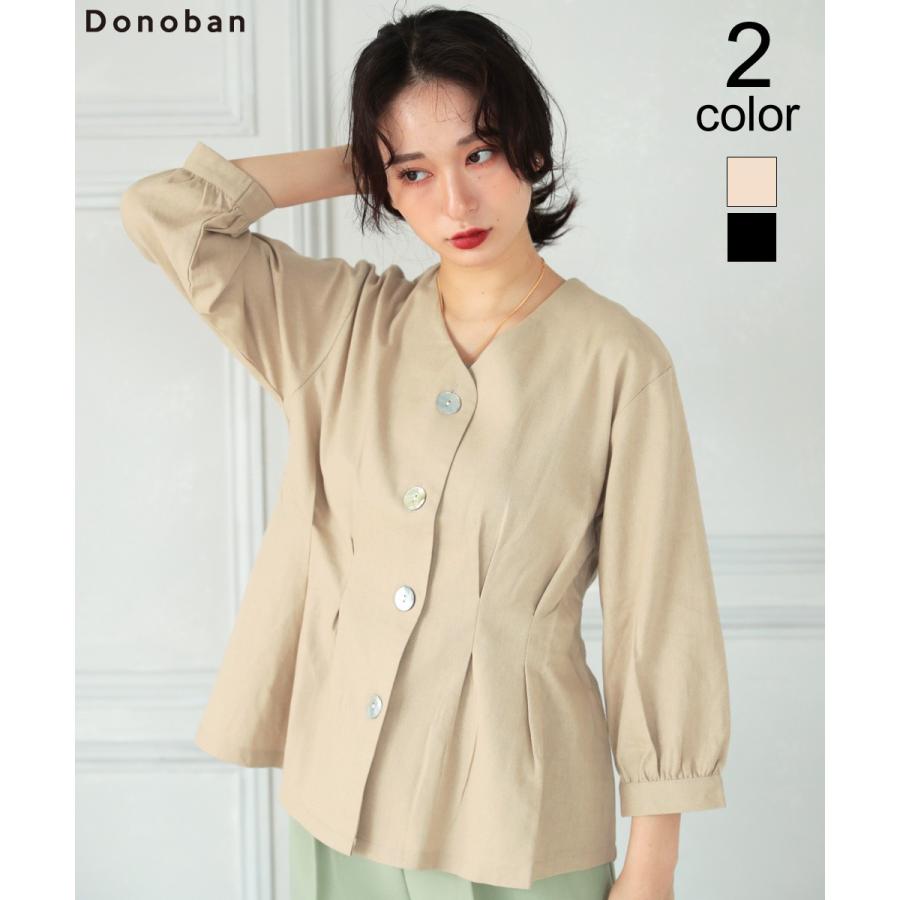 トップス シェルボタンvネックブラウス レディース 七分袖 カットソー スキッパー Donoban Daf907sh Ad024 Donoban ドノバン 通販 Yahoo ショッピング