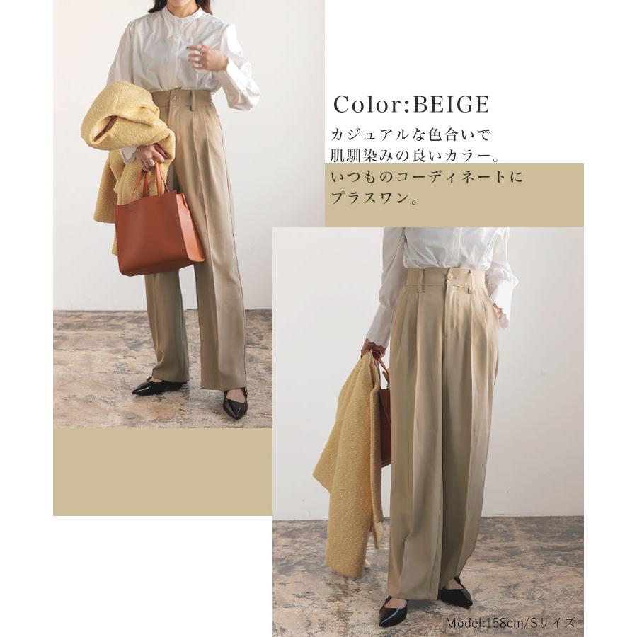 レディース ボトムス パンツ ダブルタック カラーパンツ ワイド レディース ボトムス パンツ ダブルタック カラーパンツ ワイド