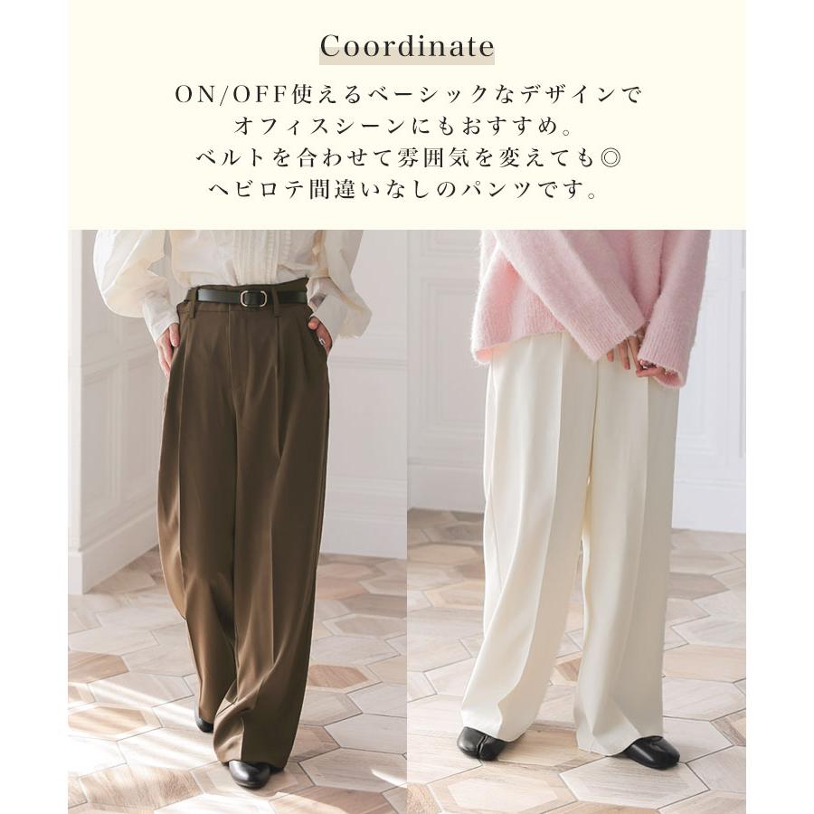 レディース ボトムス パンツ ダブルタック カラーパンツ ワイドパンツ 