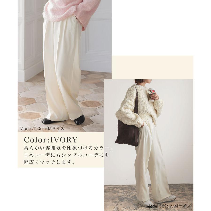 レディース ボトムス パンツ ダブルタック カラーパンツ ワイド レディース ボトムス パンツ ダブルタック カラーパンツ ワイド