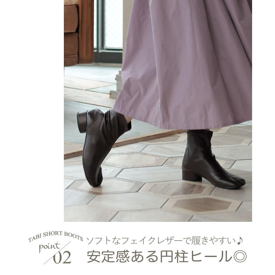 DONOBAN シューズ レディース 靴 ブーツ 足袋 足袋ブーツ DONOBAN シューズ レディース 靴 ブーツ 足袋 足袋ブーツ