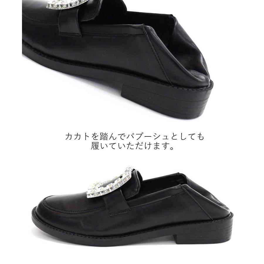 DONOBAN ビジューローファー シューズ レディース 靴 ローファー DONOBAN ビジューローファー シューズ レディース 靴 ローファー