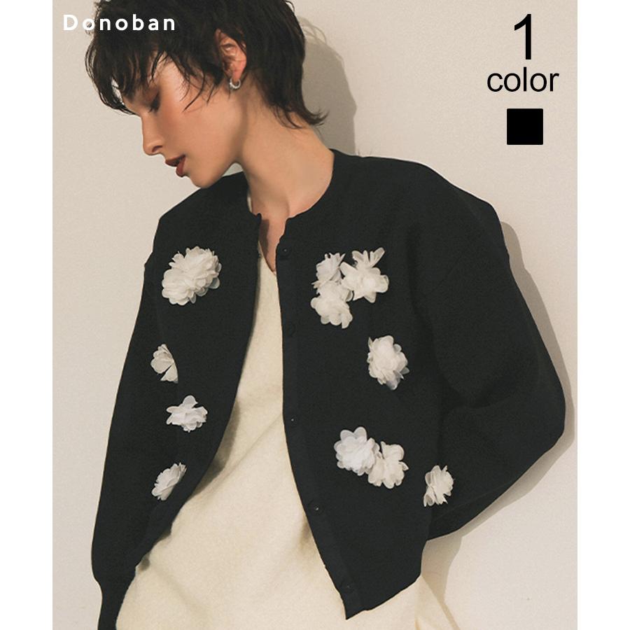 トップス レディース カーデ ミドル丈 長袖 ニットカーデ ニット 長袖  