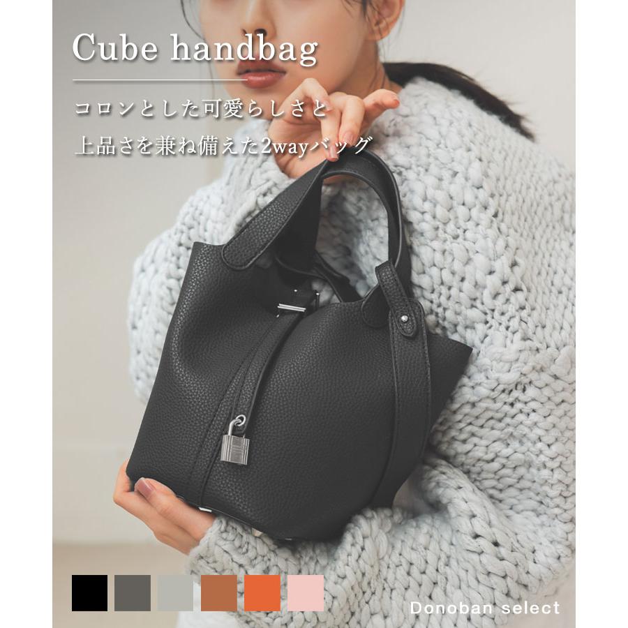 DONOBAN レディース ショルダー キューブ バッグ ハンドバッグ DONOBAN レディース ショルダー キューブ バッグ ハンドバッグ