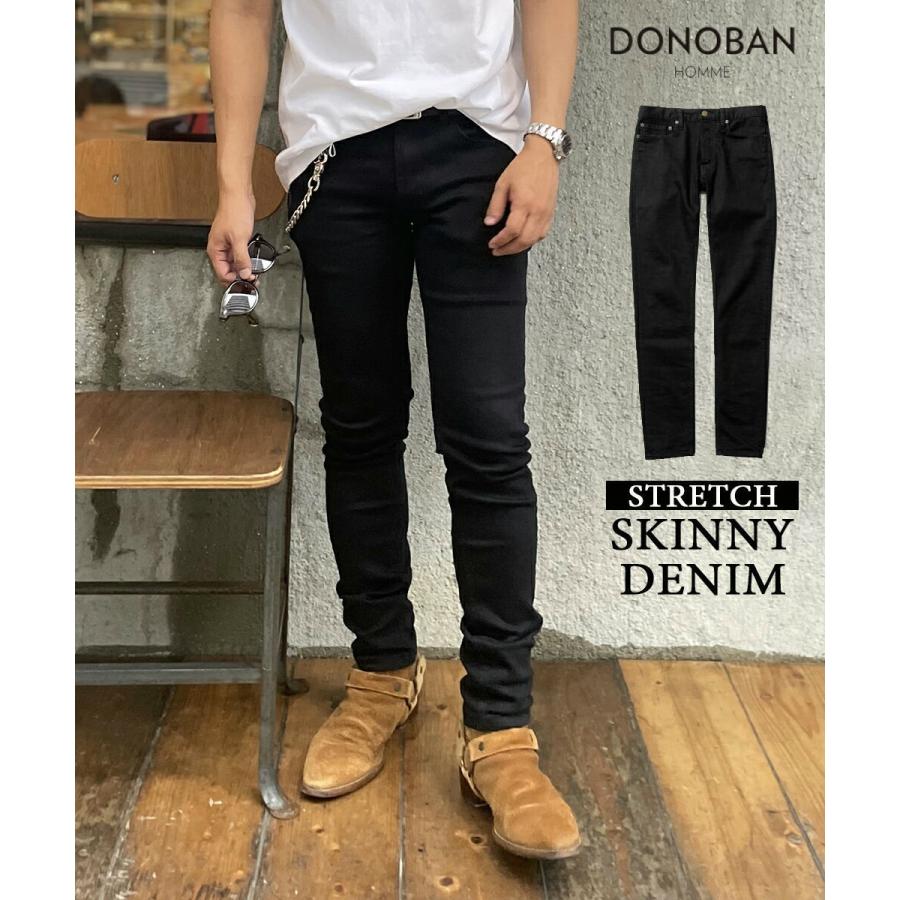 Donoban Homme ドノバン オム デニム メンズ ブラックスキニーデニム ブラック パンツ ボトムス スキニー スリム ストレッチ 5ポケット モード ジーンズ Ddi109pt001 Donoban 通販 Yahoo ショッピング