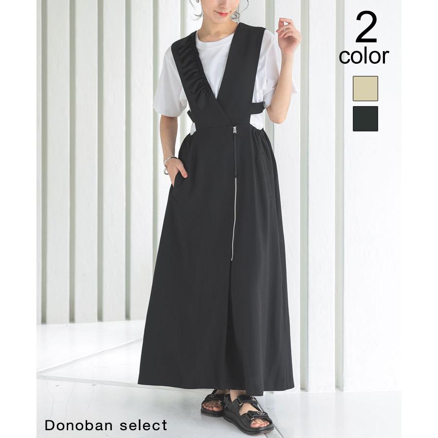 DONOBAN アシメフリル ジャンパースカート Eimee Law ワンピース DONOBAN アシメフリル ジャンパースカート Eimee Law ワンピース