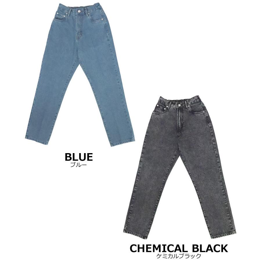 デニム レディース パンツ ゆったり ワイドパンツ センタープレス センタープレスパンツ ストレートパンツ ロングパンツ センタープレスdenimパンツ Donoban Dfi103pt2134 Donoban ドノバン 通販 Yahoo ショッピング