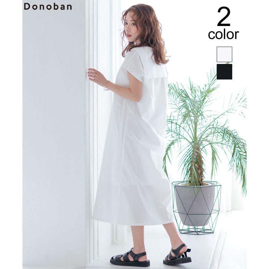 ワンピース レディース セーラーカラー シャツワンピース ノースリーブワンピース ロングワンピース ロング丈 セーラーカラーシャツワンピース Donoban Dfi107op Donoban 通販 Yahoo ショッピング