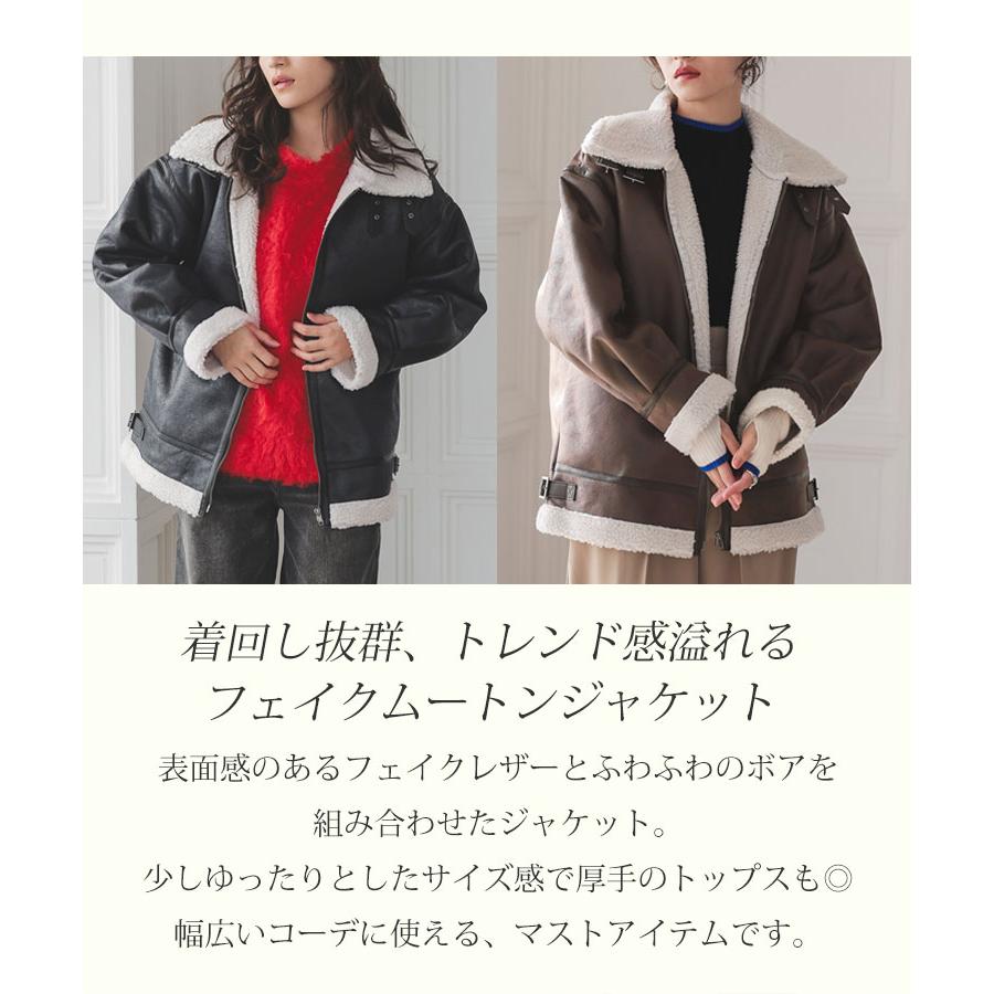 レディース アウター ジャケット コート フェイクムートン レディース アウター ジャケット コート フェイクムートン