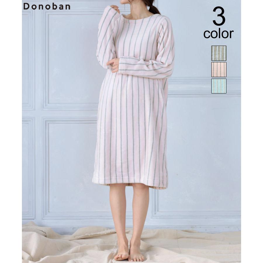 ルームウェア フランネルワンピース レディース パジャマ 部屋着 ナイトウェア 長袖 おうち時間 ボーダー ストライプ ふわふわ もこもこ あったか 保温 Donoban Dg010gbr2106 Donoban ドノバン 通販 Yahoo ショッピング