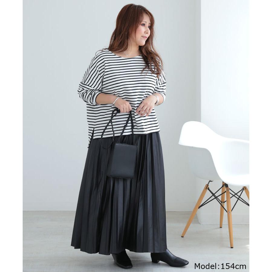 スカート レザー風プリーツスカート レディース ロング丈 ロング スカート フレアスカート ボトムス Aライン フレアー ふんわり 脚長効果 Donoban Dgf008sk003 Donoban ドノバン 通販 Yahoo ショッピング