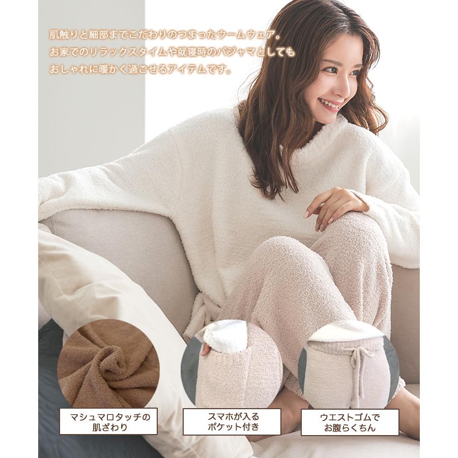 DONOBAN レディース ルームウェア パジャマ もこもこ ロング DONOBAN レディース ルームウェア パジャマ もこもこ ロング