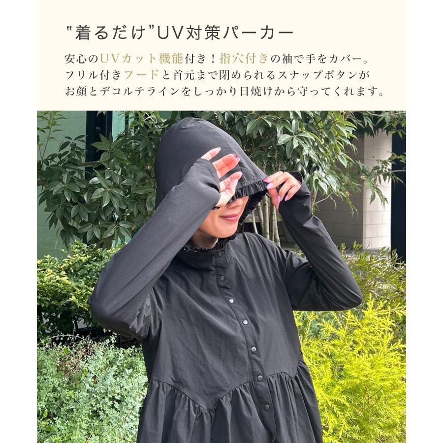 DONOBAN ラッシュガード パーカー トップス レディース おしゃれ 水陸 
