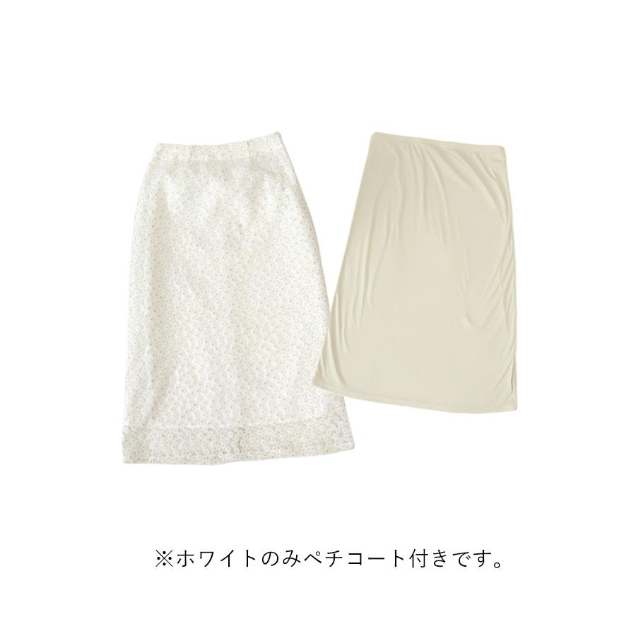 DONOBAN スカート レディース レース ボトムス 刺繍 小花 花柄 DONOBAN スカート レディース レース ボトムス 刺繍 小花 花柄
